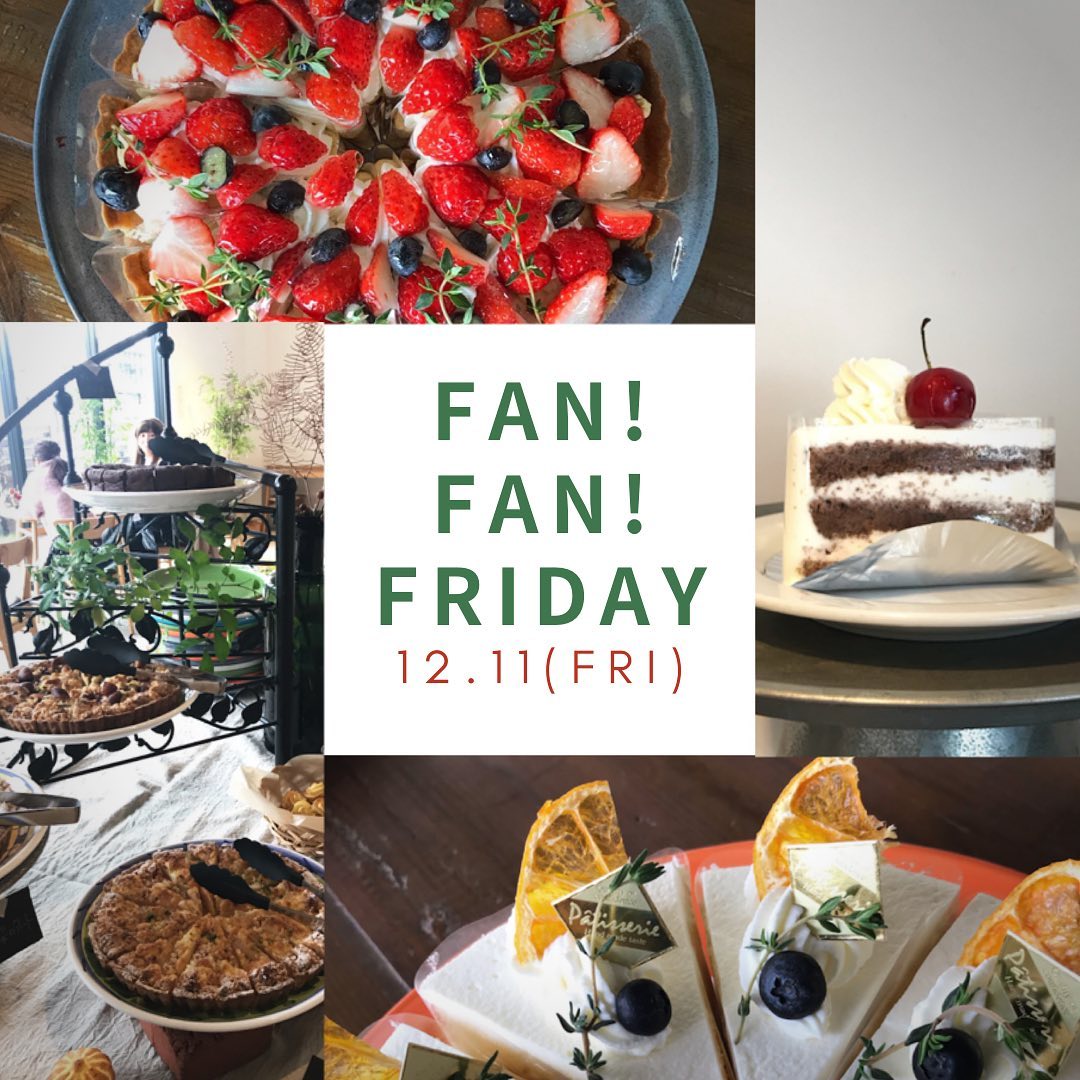 スイーツビュッフェイベント『FUN!FUN!FRIDAY』予約受付開始今回はちょっぴりクリスマス◎日時12/11（金）11:00と13:00の2部制◎定員各時間25名様ずつ（合計50名様）◎金額大人→¥2,900  小人（5歳以下）→500（Go To Eat!対応）◎詳細オリジナルスイーツ食べ放題ランチ&ドリンク付きHAUSのオリジナルスイーツをたっぷりお楽しみ頂けるスイーツビュッフェ全てパティシエチームの手作りスイーツですスイーツはもちろんランチも本格的です️◎ご予約方法・ご来店時に直接予約・お電話・Instagramのメッセージ沢山のスイーツを用意してお待ちしております️皆様のご予約、お待ちしております※イベントにつき10/30当日はモーニング、ランチ、カフェの営業はおやすみ致します。ディナーは通常通り営業致します。__________________________________ディナーの丼メニューのテイクアウトを始めました！豪華な丼をぜひご自宅でもお楽しみください️チェック↓@haus_cafe_take_out _________________________________HÅUS営業時間《 ショップ 営業時間 》11:00 〜 20:00《 レストラン 営業時間 》モーニング9:00〜11:00ランチ 11:30〜14:00ささカフェ 14:00〜17:00ディナー17:00〜21:00（LO20:30） Tel : 0852-61-5888#HAUS#HÅUS#TABLEHAUS#島根#松江#hausmatsue#haus_matsue#galette#crepe#ガレット#カレー#松江ランチ#松江カフェ#ランチ#lunch#モーニング#松江モーニング#morning#ディナー#松江ディナー#おしゃれ丼#ドリンク#テイクアウトドリンク#パフェ#パスタ#松江パスタ#島根スイーツ#ケーキ